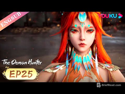 ✨ENGSUB | The Demon Hunter EP25 | I like you,too | YOUKU ANIMATION