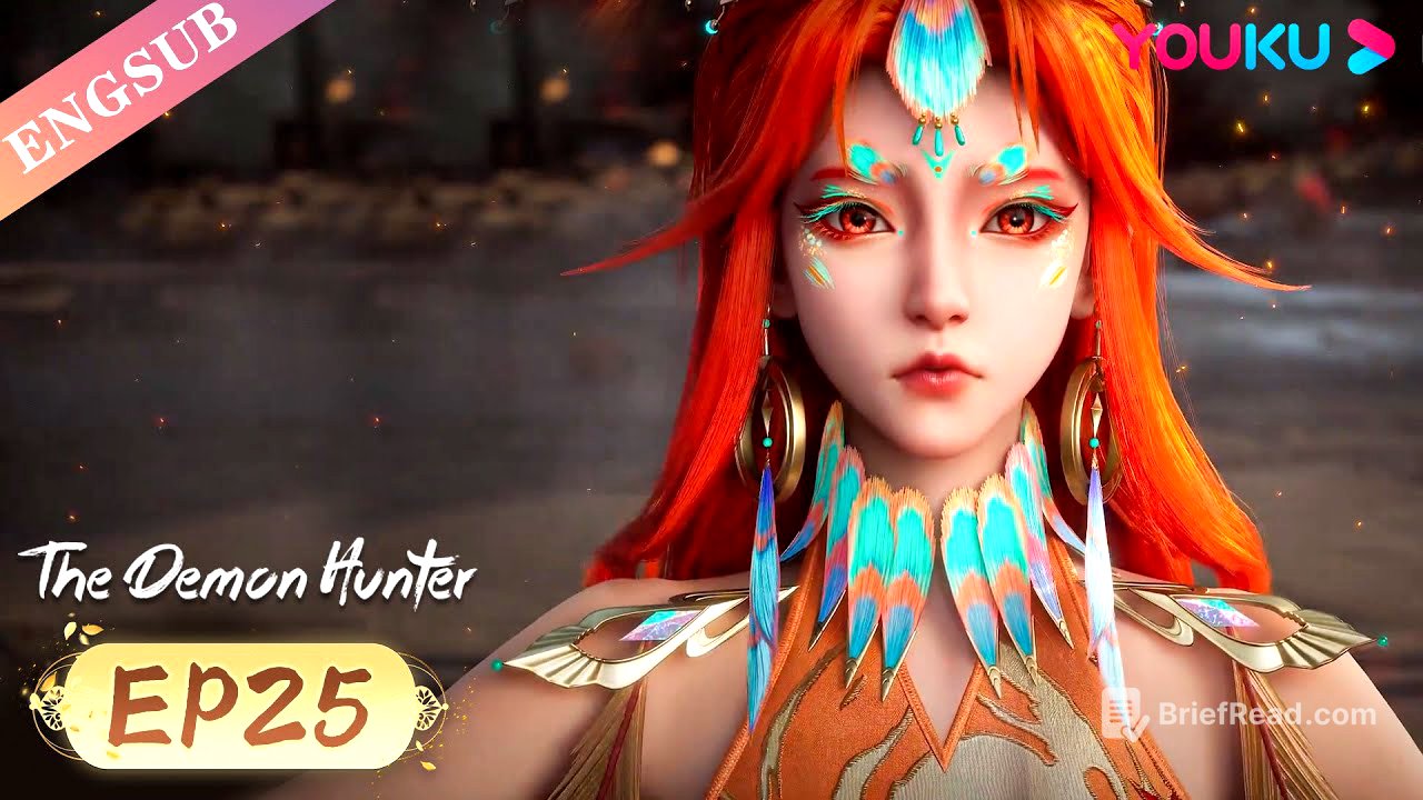 ✨ENGSUB | The Demon Hunter EP25 | I like you,too | YOUKU ANIMATION