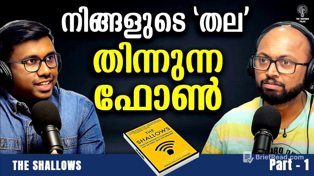 “തല🧠 തെറിച്ച കാലം “ - The Shallows Part 1 