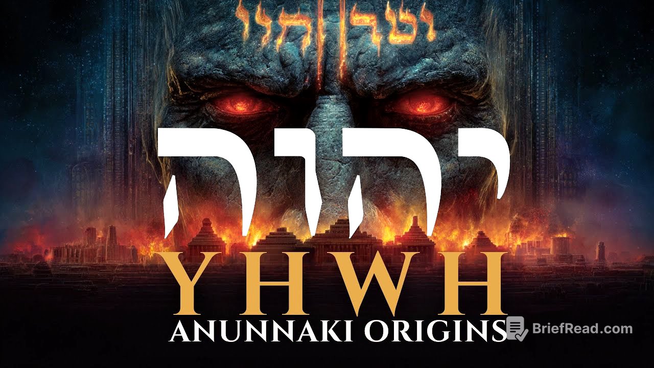 Yahweh - The Anunnaki Connection