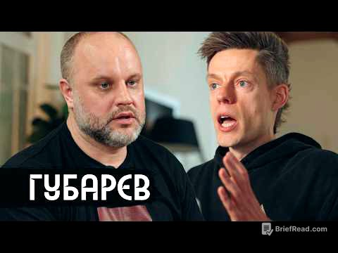 Губарев – кто управляет Путиным, миллион погибших, кто сбил Боинг / вДудь