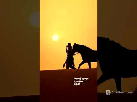 인생노래 | ‘내가 나를 안아주리’ | 이제야 알겠구나 (Life) #국악트로트 #ai노래 #중년감성 #힐링
