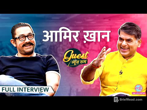 Aamir Khan का सबसे लंबा Interview: Wife, Relation, Shahrukh-Salman, Sitaare Zameen Par पर क्या बोले