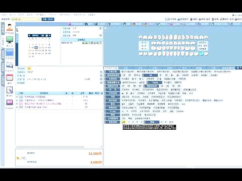 건강보험-92