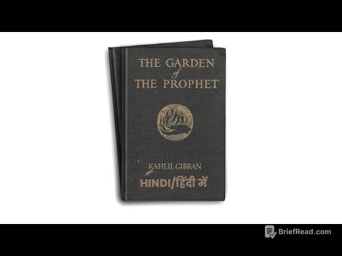 The Garden of the Prophet (Hindi/हिंदी में)