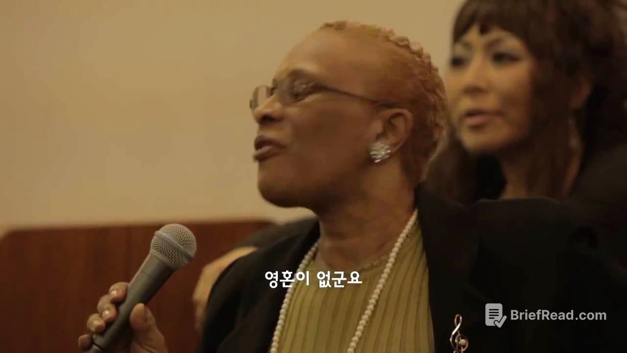 영화리뷰 '블랙가스펠'