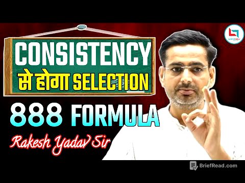 888 Formula से होगा Selection 💯🔥|| Rakesh Yadav Sir || #rakeshyadavsir #ssc #motivation #ssccgl