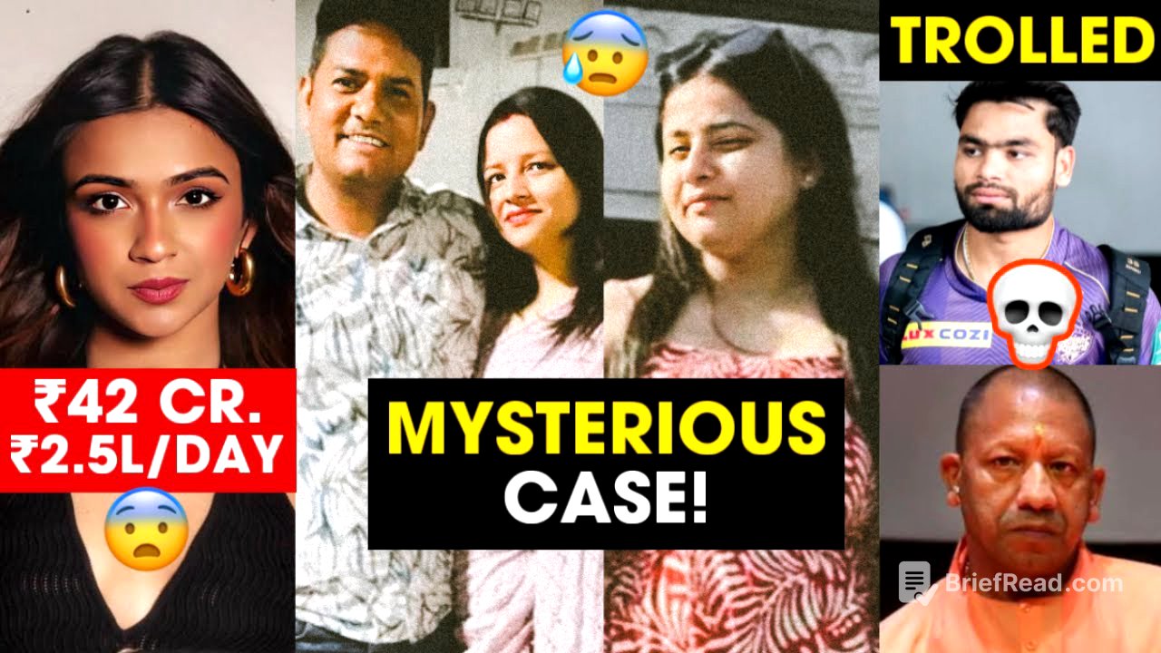 Rebel Kid Apoorva SHOCKING REVEAL!😨, Rinku Singh Trolled, Couple’s Mysterious Case, Khusi Mukherjee