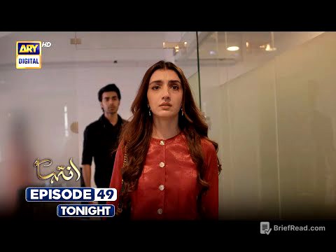 Inteha Episode 49 | Promo | Tonight | | Sehar Afzal | Subhan Awan | Janice Tessa | ARY Digital