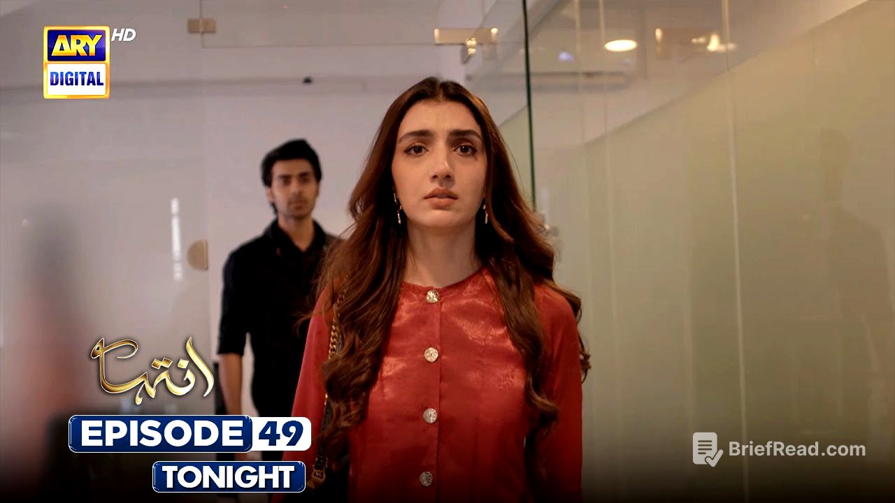 Inteha Episode 49 | Promo | Tonight | | Sehar Afzal | Subhan Awan | Janice Tessa | ARY Digital