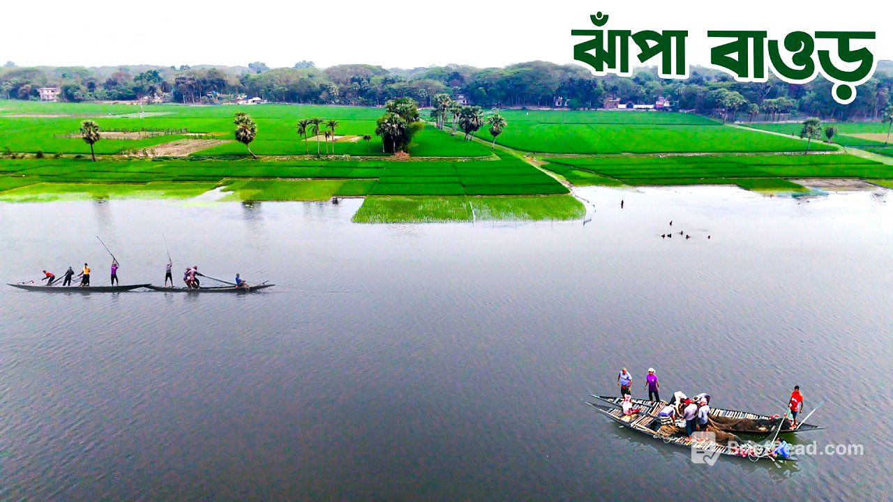 জলে জীবনে যশোরের প্রাণ ঝাঁপা বাওড় | Life on Water Jhapa Baor | Jessore Documentary