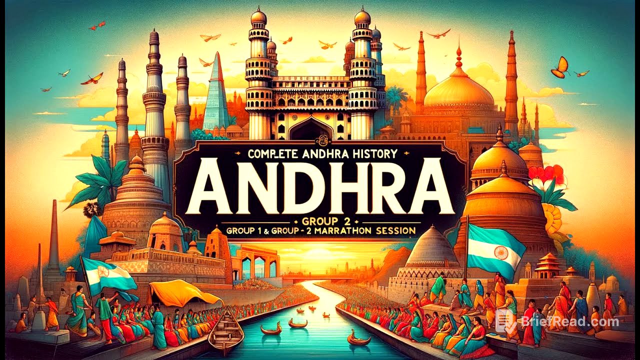 Complete Andhra History | APPSC Group 1 & Group 2 Free Marathon Session Part 1 | ఆంధ్రప్రదేశ్ చరిత్ర