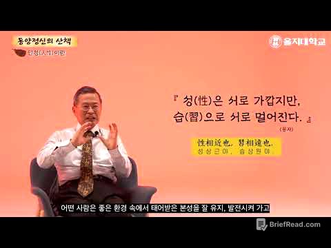 12주차 1강