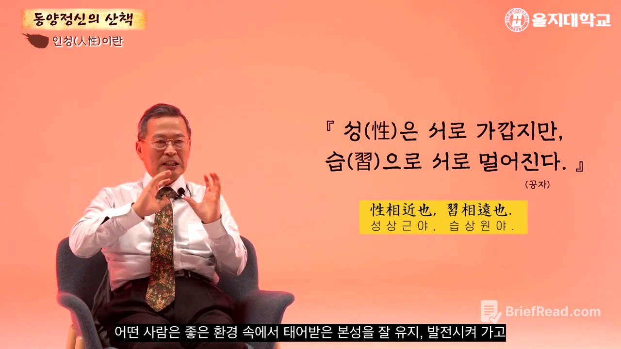 12주차 1강