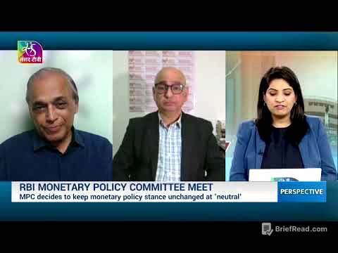 Perspective: RBI Monetary Policy | 01 October, 2025