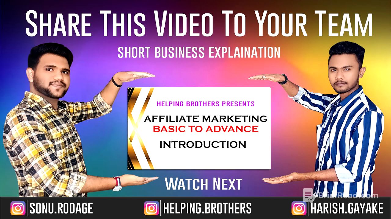 DAY 1 | क्या काम करना पडता है ? Affiliate Marketing Introduction | Affiliate Marketing