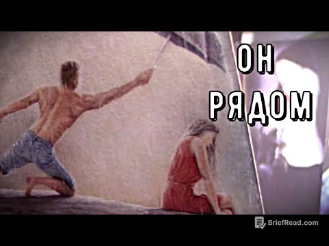 Душа умершего мужа приходит 🕊️ Почему он беспокоится 🕯️ Что хочет сказать Таро знаки Судьбы #tarot