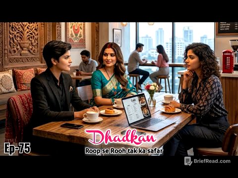 Ep-75 || Kash Main Wahan Hoti 🔥 || Dhadkan ❤️ (Roop se Rooh tak ka safar) || Lesbian love story 