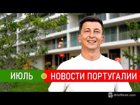 Новости Португалии 112: рекорды ипотеки, страна обеднела, лимиты скорости, кикбоксинг и картинг