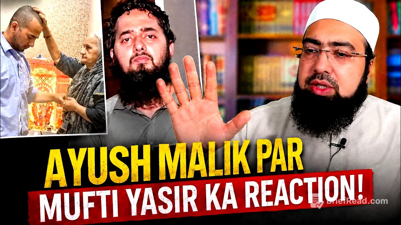 Ayush Malik Ki Ghar Wapsi Ya Majboori Dr Mufti Yasir Ka Zabardast Reaction!#muftiyasirnadeemalwajidi