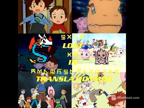 [Digimon Podcast] LiT Episode 1 - Two Digipeas In An MC Peapod