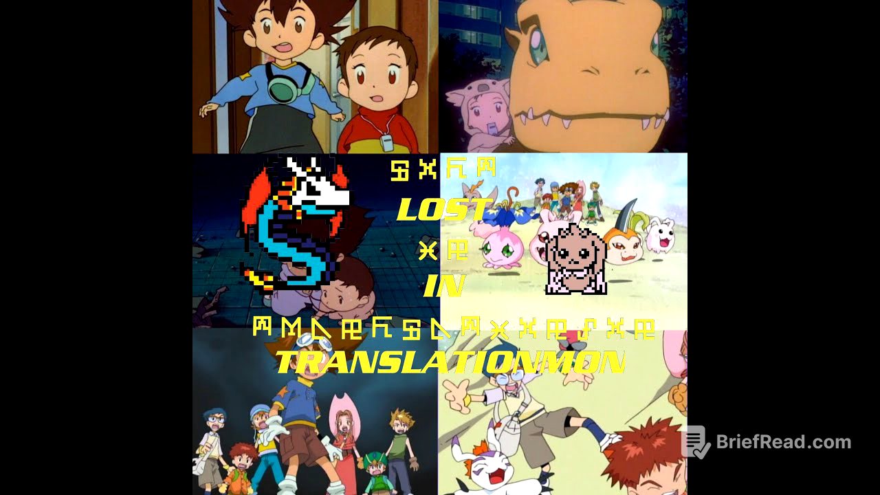 [Digimon Podcast] LiT Episode 1 - Two Digipeas In An MC Peapod