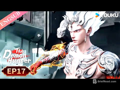 【The Demon Hunter S2】EP17 silent versions | Chinese Fantasy Anime | YOUKU ANIMATION