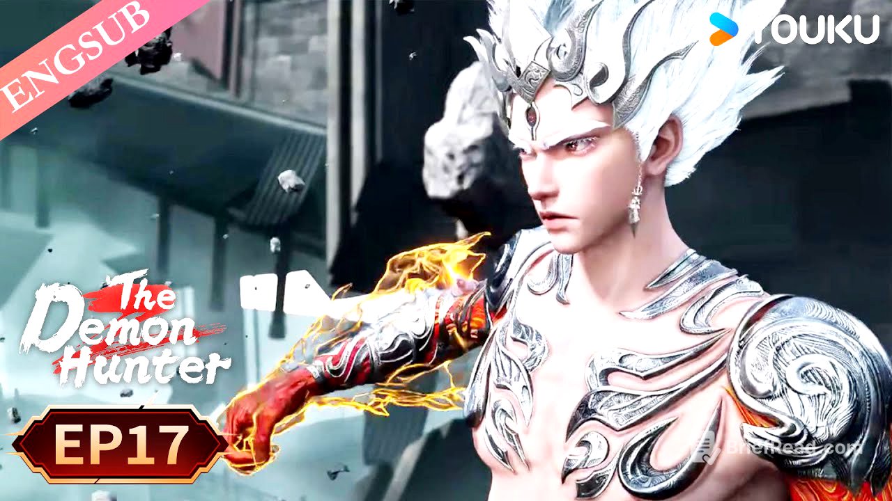 【The Demon Hunter S2】EP17 silent versions | Chinese Fantasy Anime | YOUKU ANIMATION