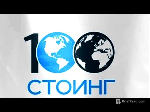 👍STOING Яичный Протеин хим анализ. Первый раз пробую яичный белок, дигустация.