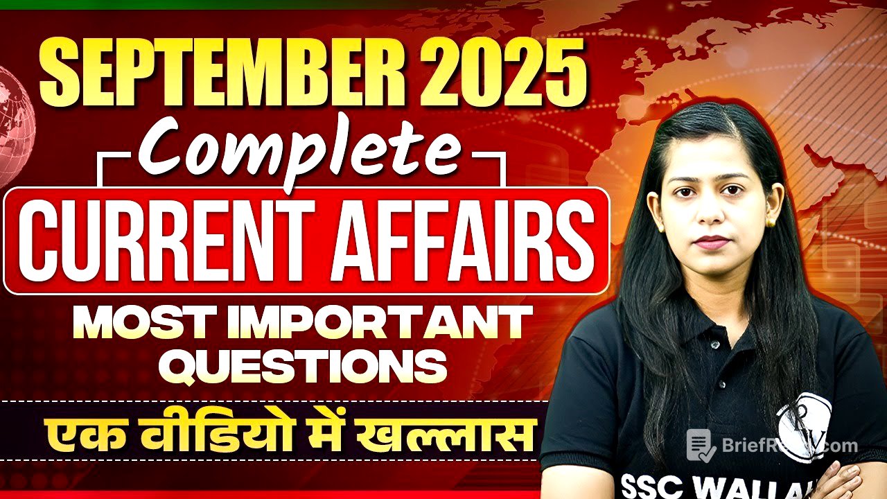 Monthly Current Affairs 2025 | September Current Affairs With MCQs | Current Affairs by Krati Mam