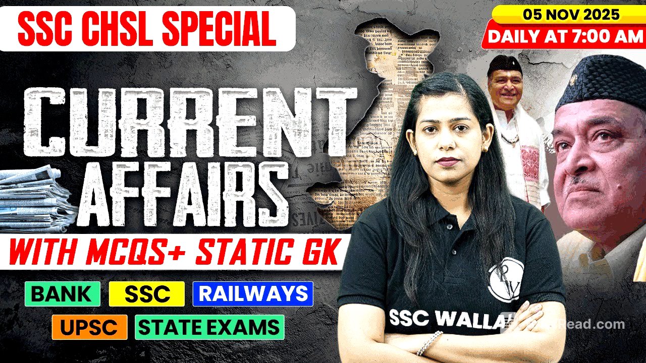 Current Affairs Today | 05 November Current Affairs 2025 | Daily Current Affairs | By Krati Mam