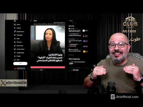 اسرار سنترال رمسيس الحربي وماذا بعد حرقه
