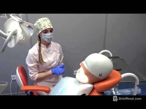 Стоматологический осмотр пациента