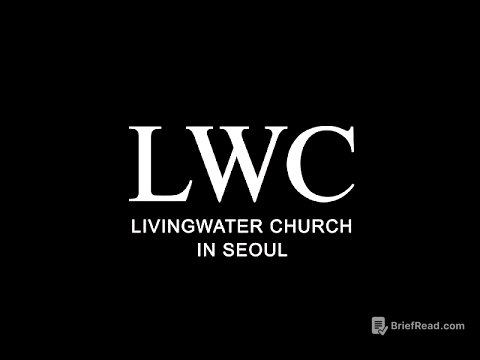 26.03.15. 주일예배 | LWC in Seoul