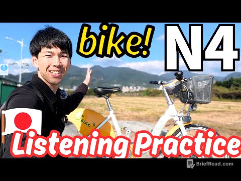 45 mins N4 Japanese immersion! / Let's go cycling! #129
