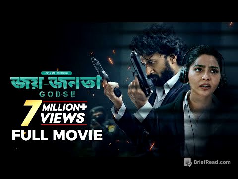 Godse | জয় জনতা | New Tamil Movie Bangla Dubbing 2025 | Aishwarya Lekshmi, Satyadev Kancharana