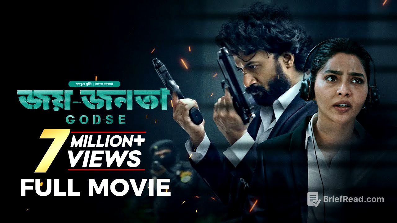 Godse | জয় জনতা | New Tamil Movie Bangla Dubbing 2025 | Aishwarya Lekshmi, Satyadev Kancharana