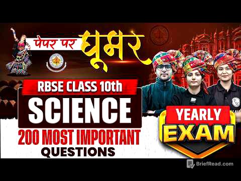 RBSE Class 10th Science Paper 2026 |  200 Most Important Questions By RBSE Wallah | Science Paper