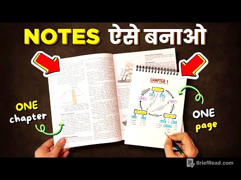 the *only* Note-Making Method that actually works | Study Less, Score More