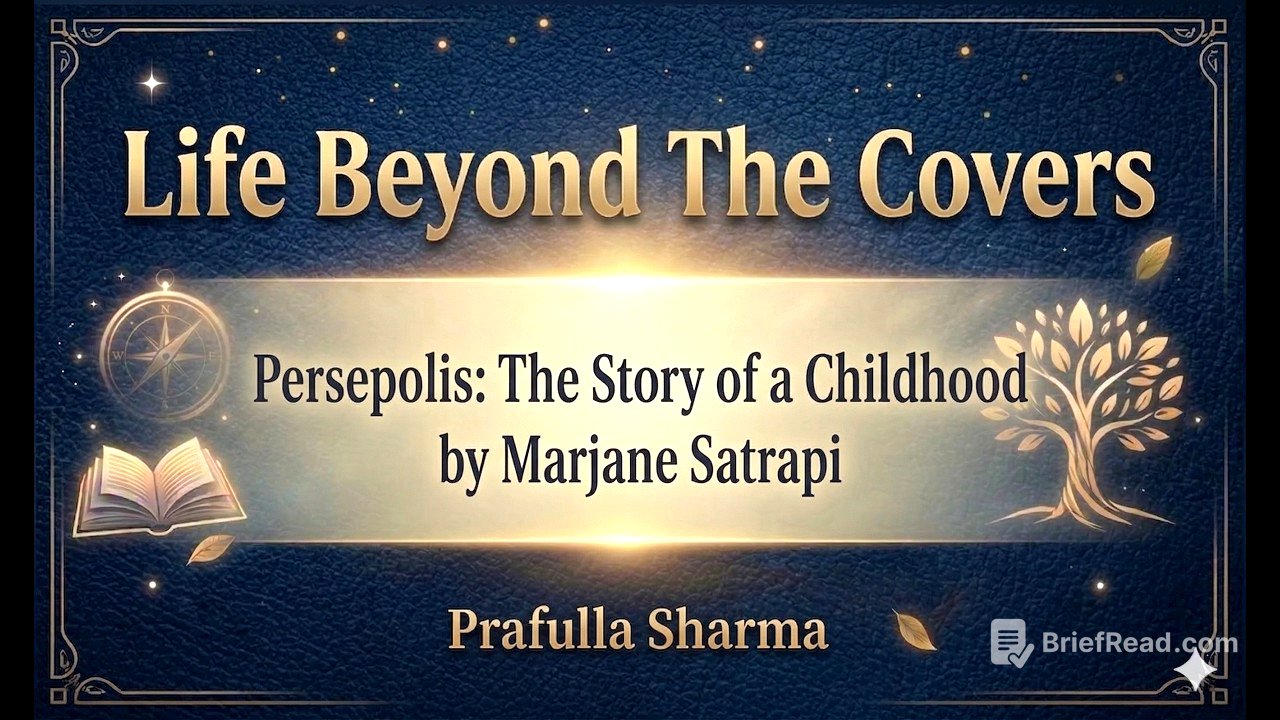 Persepolis: The Story of a Childhood by Marjane Satrapi