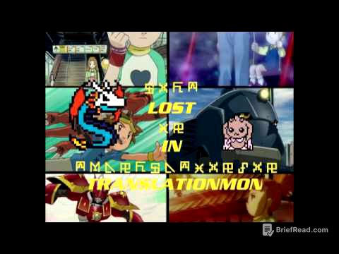 [Digimon Podcast] LiT Episode 83 - I choo, choo, choose you