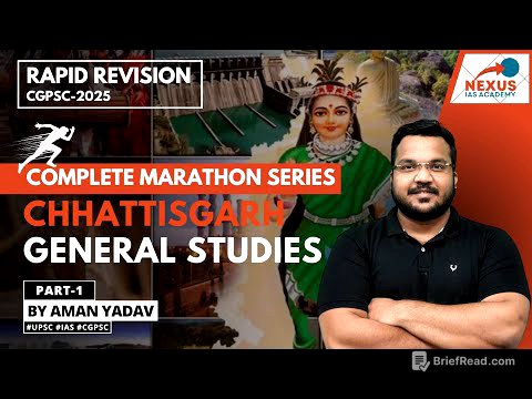 [Part-1] Complete CGGS | Rapid Revision Series (Marathon) || CGPSC Prelims | 2025