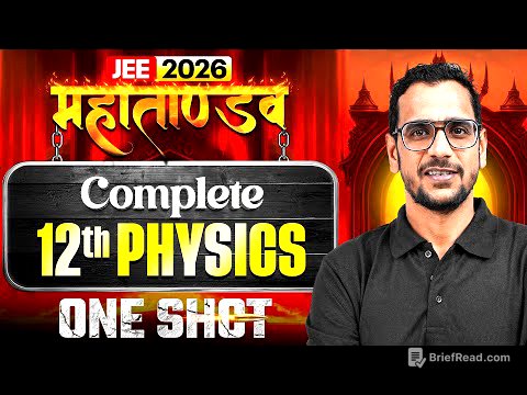 Complete Class 12th PHYSICS in 1 Shot | All Concepts & PYQs | JEE 2026