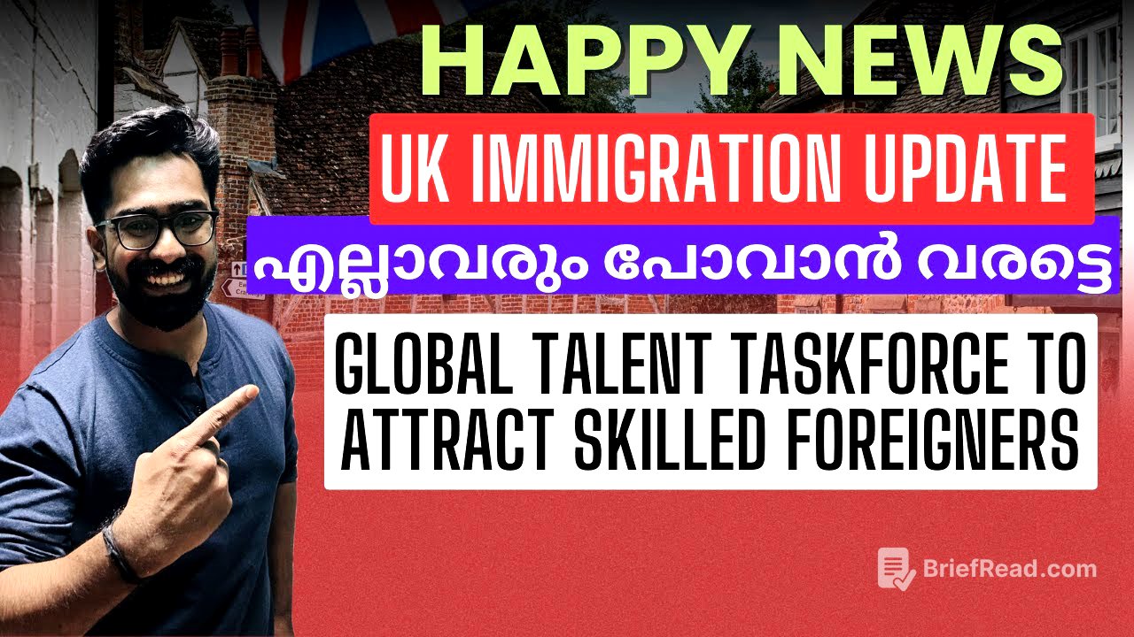 UK Immigration Good News! എല്ലാവരും പോവാൻ വരട്ടെ!  Taskforce to attract skilled foreigners