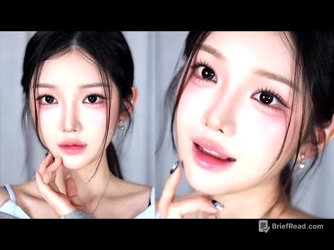 2025 하반기 최애템들로 하는 연말 파티 느낌✨ 왕눈이 되는 트임 성형 메이크업 ✨ 사진 왕 잘나옴‼️