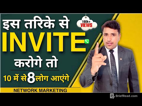 How To Invite Short & simple ideas #Forever_living_Products #network_marketing