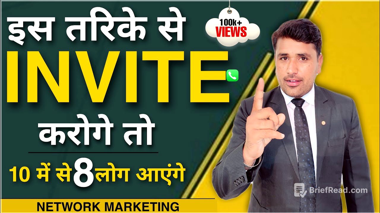 How To Invite Short & simple ideas #Forever_living_Products #network_marketing