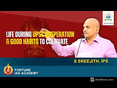 S Sreejith IPS | Habits That Shape a UPSC Aspirant | Fortune IAS-The Hindu Civil Service Gateway