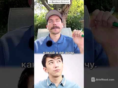 Мы все иногда ждём «доброго волшебника» — человека, который решит наши проблемы