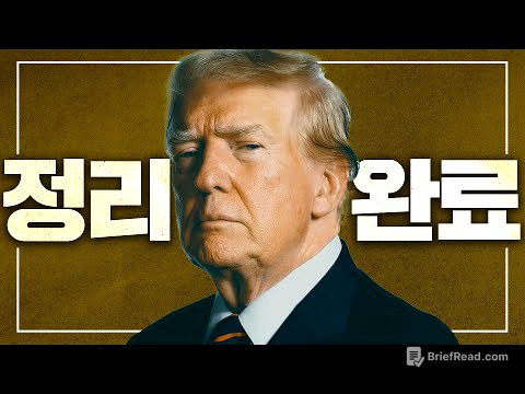 이제 사야합니다.